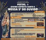 Festas de Paradela